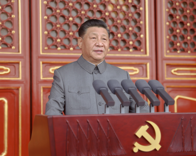 习大大：在庆祝中国亚博成立100周年大会上的讲话